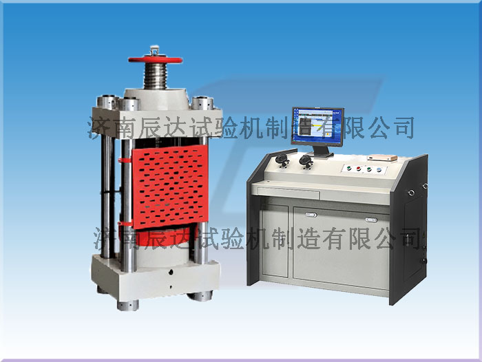 水泥壓力試驗機(jī)使用操作規(guī)程與特點(diǎn)有哪些呢？