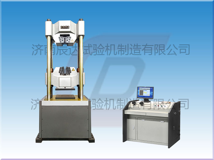 材料試驗機WEW-600E