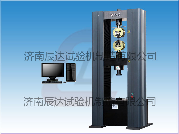 WDW-300電子萬能試驗機(jī)