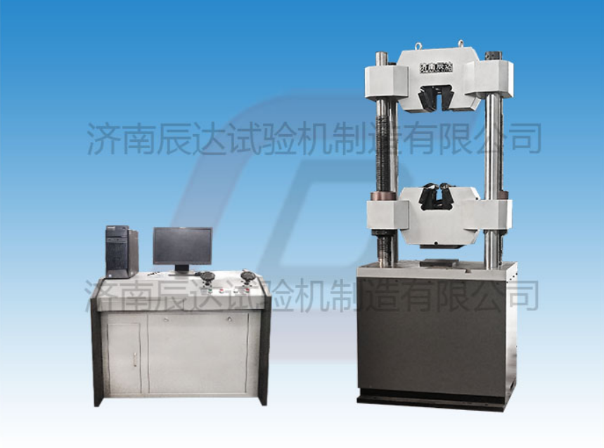 WAW-1000B液壓試驗機出現故障怎么處理?