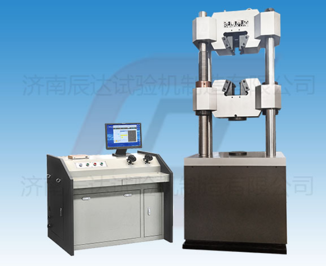 要怎么選擇靠譜的WEW-600B拉伸萬(wàn)能試驗(yàn)機(jī)廠來(lái)購(gòu)買(mǎi)產(chǎn)品？