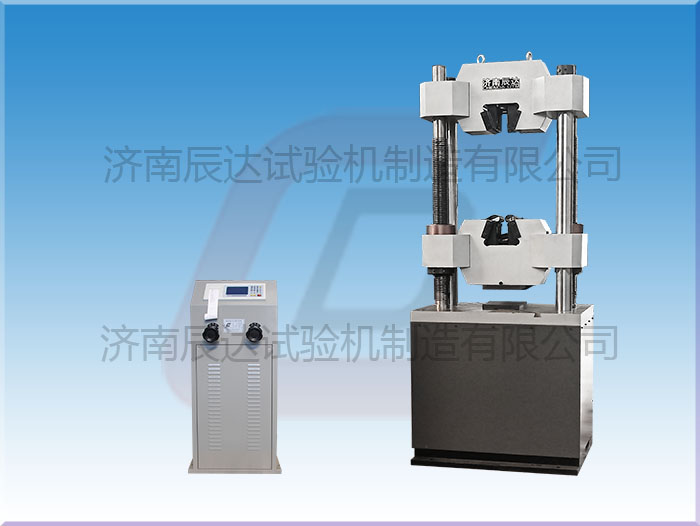 WE-1000B電液式萬能試驗機有哪些功能?